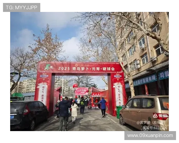 埃及首胜狂欢球迷清晨涌满街巷