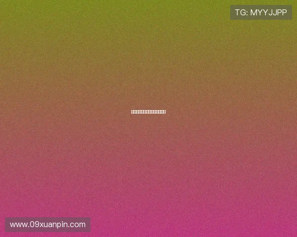 男篮于米提左足第五跖骨骨折伤